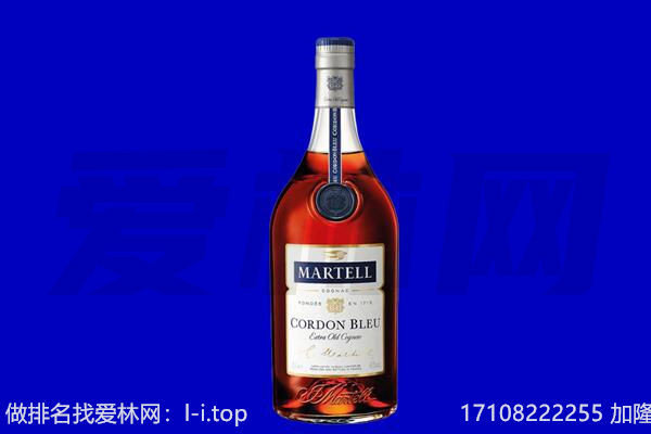 洛阳市新安回收洋酒