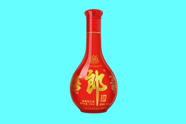 洛阳市新安郎酒回收.jpg