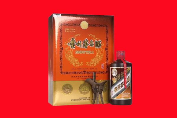 洛阳市新安回收30年茅台酒.jpg